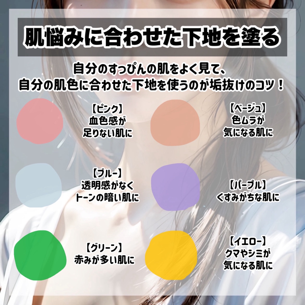 ハトムギ保湿ジェル(ナチュリエ スキンコンディショニングジェル)/ナチュリエ/美容液を使ったクチコミ（3枚目）