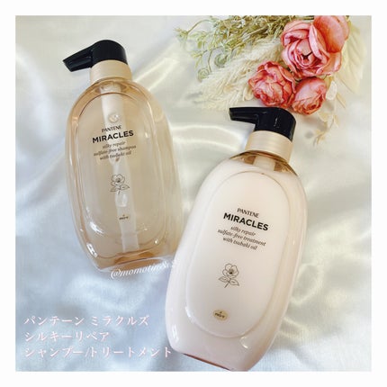ミラクルズ サルフェート無添加&ジェントルリペア ボンドリペア シャンプー/トリートメント/パンテーン/市販シャンプーを使ったクチコミ(1枚目)