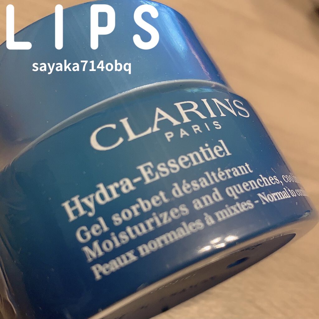 イドラ エッセンシャル ジェル/CLARINS/フェイスクリームを使ったクチコミ（1枚目）