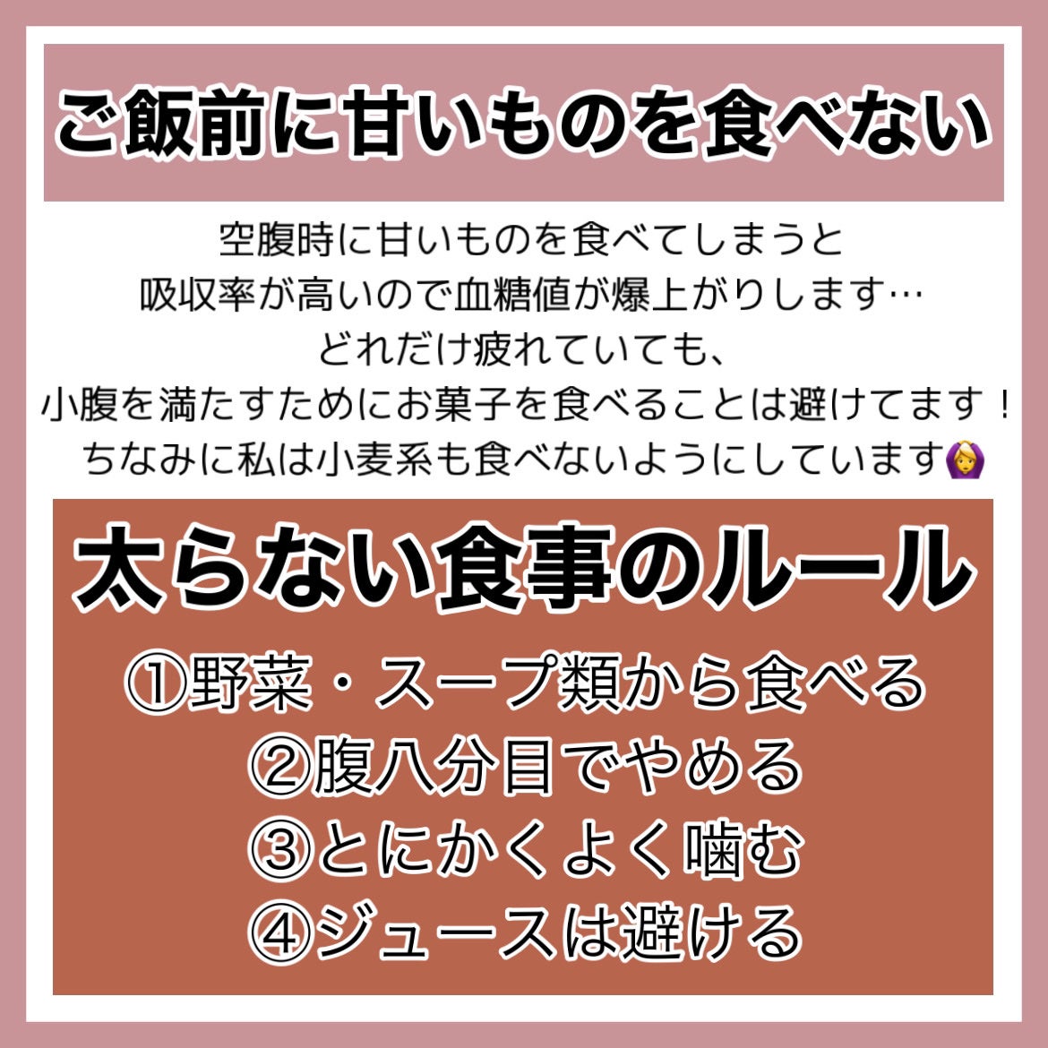 美容師さんが考えた髪のためのタオル ハホニコ ヘアドライタオル マイクロファイバータオル/ハホニコハッピーライフ/ヘアケアグッズを使ったクチコミ(4枚目)