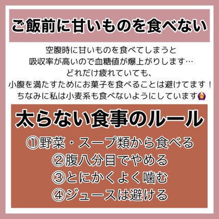 美容師さんが考えた髪のためのタオル ハホニコ ヘアドライタオル マイクロファイバータオル/ハホニコハッピーライフ/ヘアケアグッズを使ったクチコミ(4枚目)