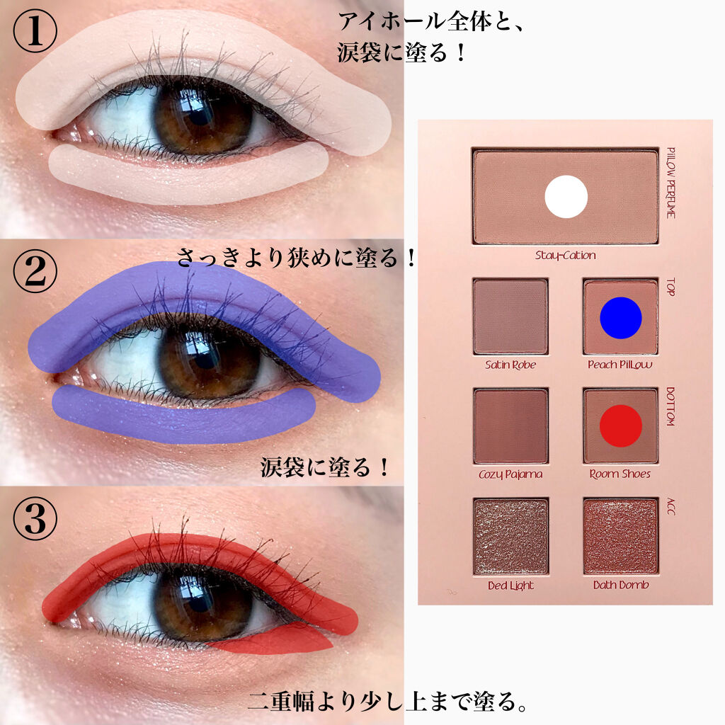 スナップスカラ/MAYBELLINE NEW YORK/マスカラを使ったクチコミ（3枚目）