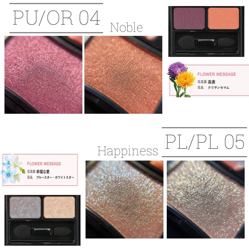 ã³ãŒãã£ããŒã ã¢ã€ ã«ã©ãŒ/do natural/ã¢ã€ã·ã£ããŠãã¬ããã䜿ã£ãã¯ãã³ãïŒ2æç®ïŒ