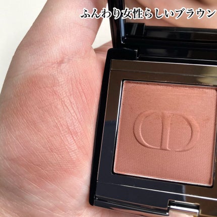 アイプランナー/excel/単色アイシャドウを使ったクチコミ(5枚目)