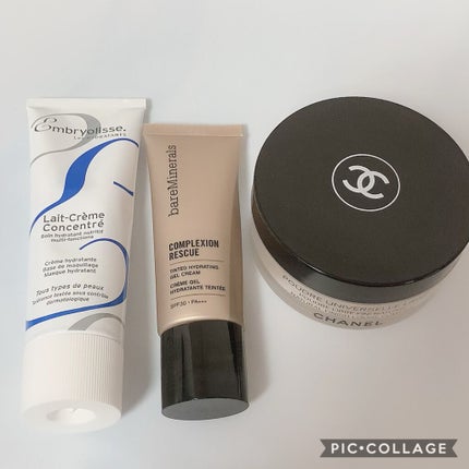 プロ アイ パレット/CLIO/アイシャドウパレットを使ったクチコミ(4枚目)