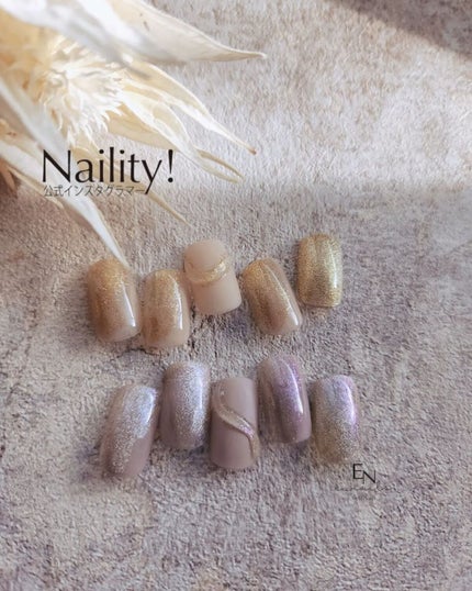 Naility! ステップレスジェル/Naility!/ジェルネイルを使ったクチコミ(4枚目)