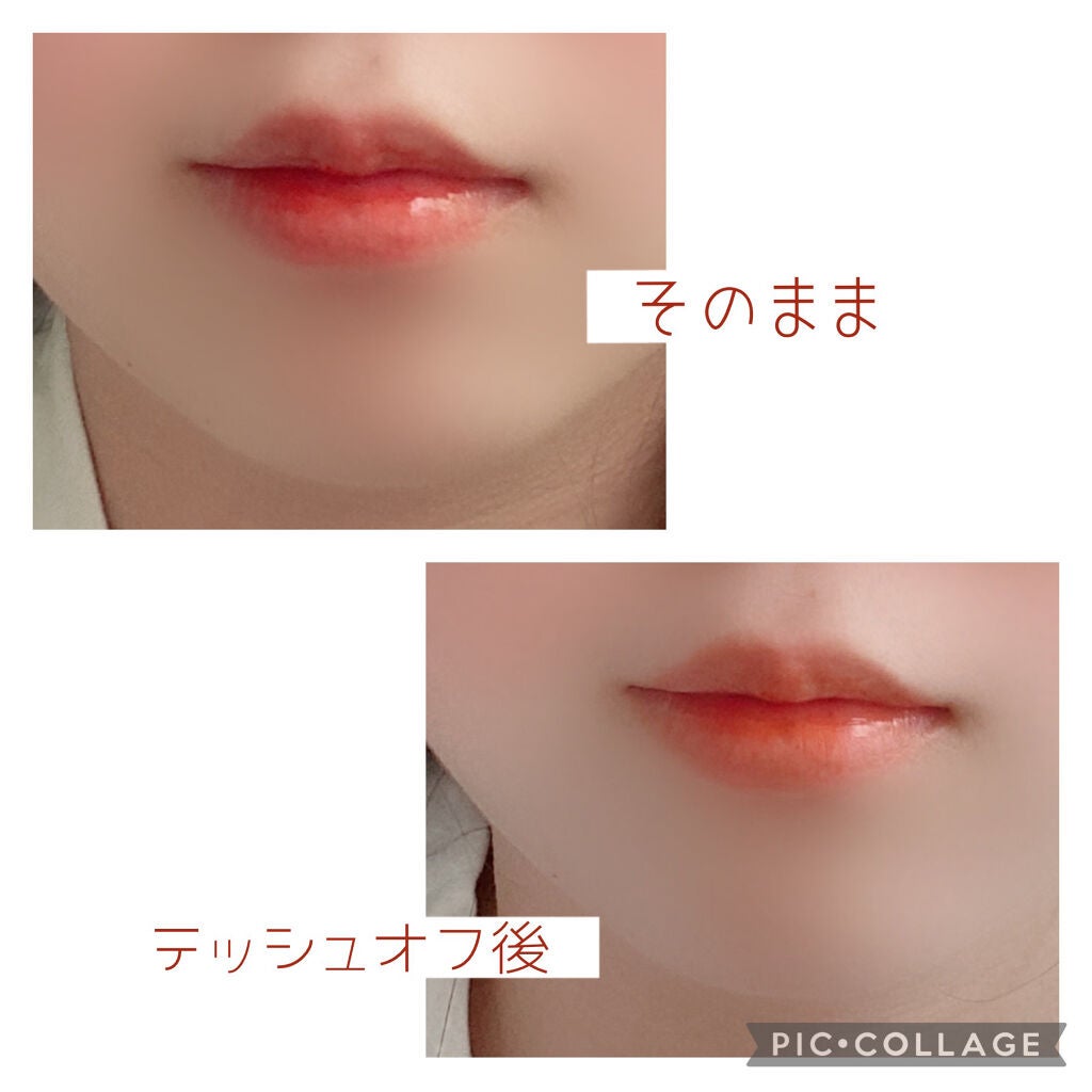 ジューシーラスティングティント/rom&nd/リップティントを使ったクチコミ(2枚目)