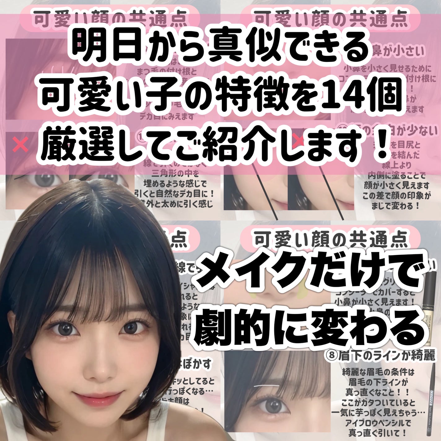 シェーディングパウダー/キャンメイク/シェーディングを使ったクチコミ(2枚目)