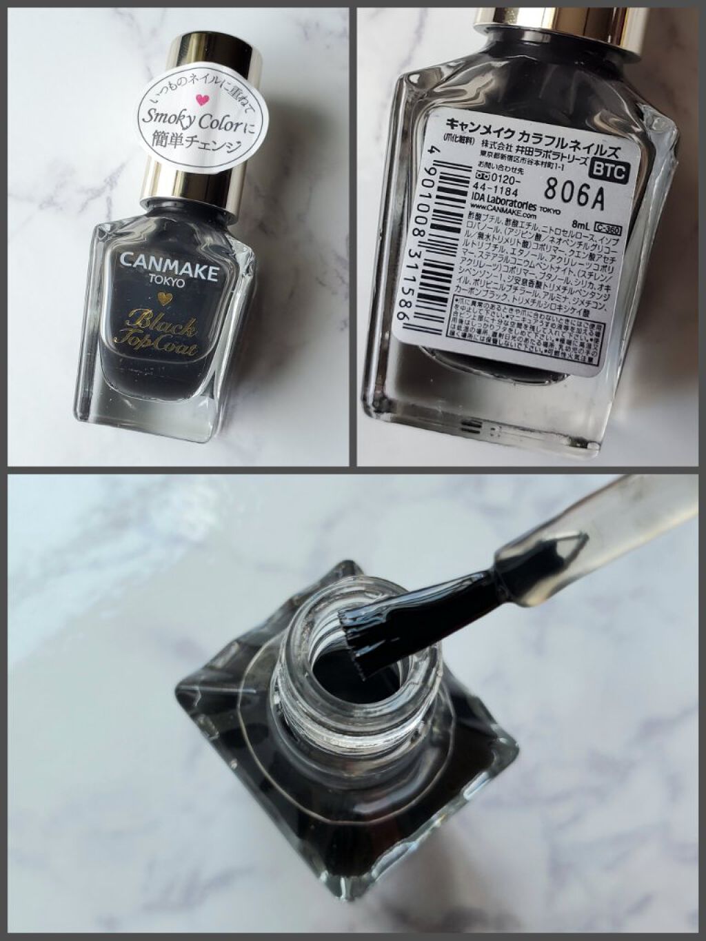 カラフルネイルズ ブラックトップコート/キャンメイク/ネイルトップコートを使ったクチコミ（3枚目）