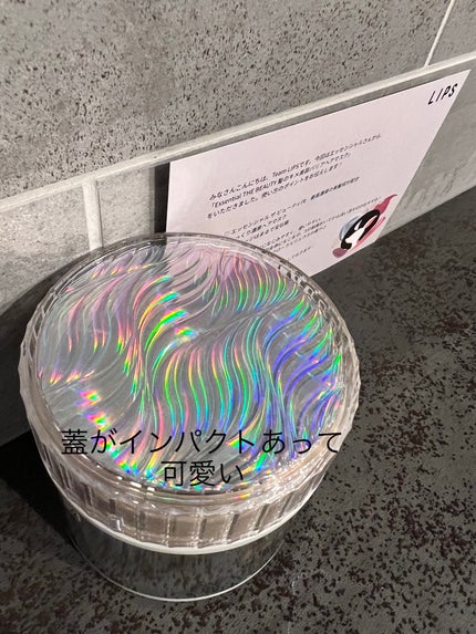 Essential THE BEAUTY 髪のキメ美容バリアヘアマスク/エッセンシャル/ヘアマスク・ヘアパックを使ったクチコミ(2枚目)