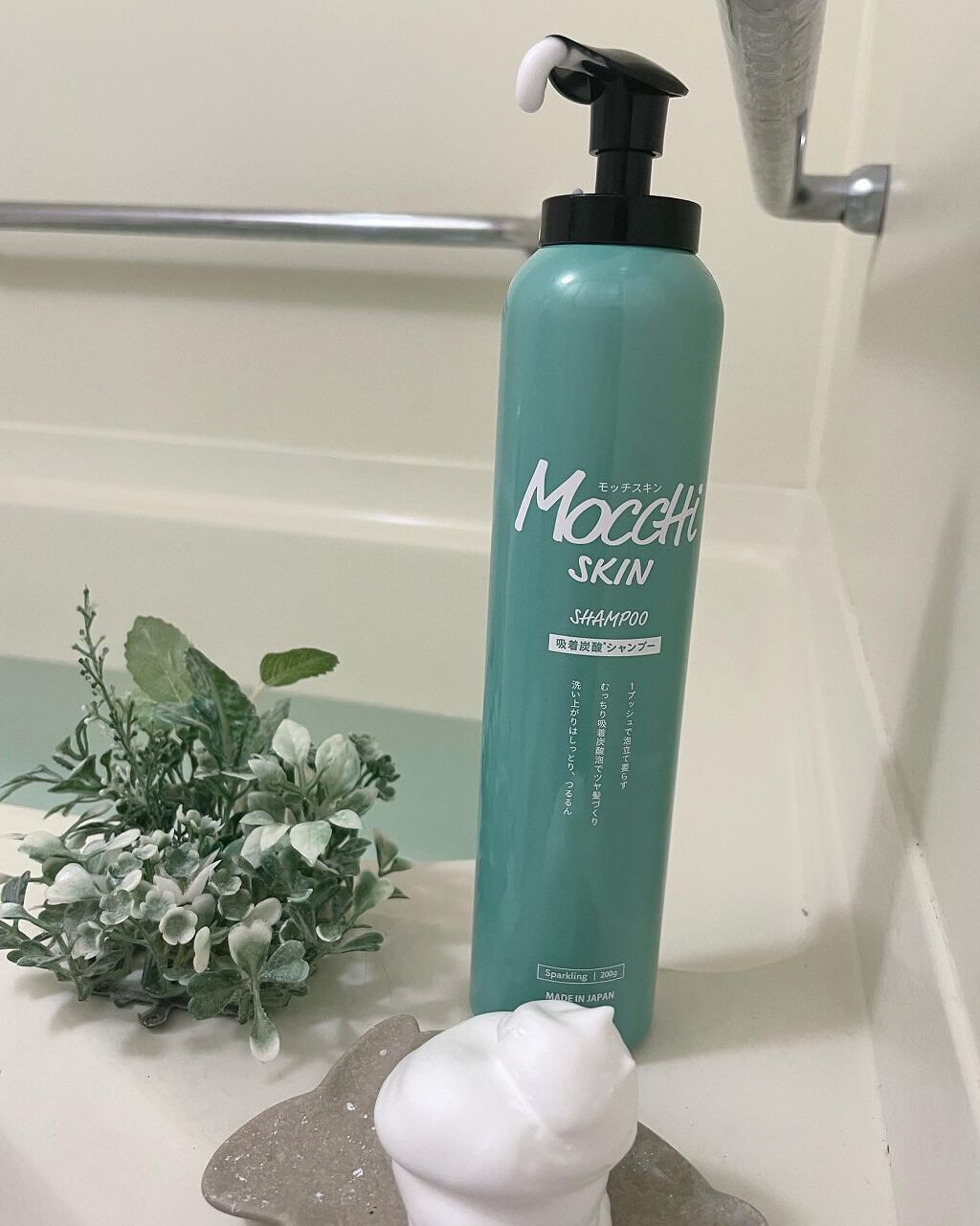 吸着スパークリングシャンプー /MoccHi SKIN/市販シャンプーを使ったクチコミ(4枚目)