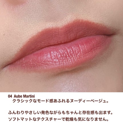 コスノリ ウォーターブラーリーティント/COSNORI/リップティントを使ったクチコミ(4枚目)