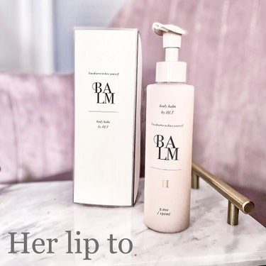 Her lip to BEAUTY センシュアル リッチ ボディ バームのクチコミ「Her lip to
SENSUAL RICH BODYBALM




プッシュポンプ式のボ.....」（1枚目）