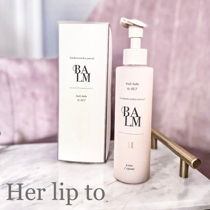 Her lip to ボディバーム ボディクリーム セット 試してみた】センシュアル リッチ ボディ バーム Her lip to