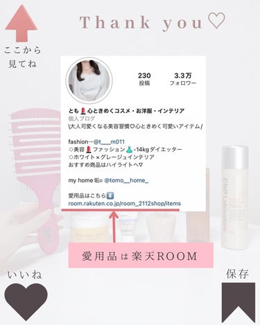 （旧）アルティム8∞ スブリム ビューティ クレンジング オイル/shu uemura/オイルクレンジングを使ったクチコミ（10枚目）