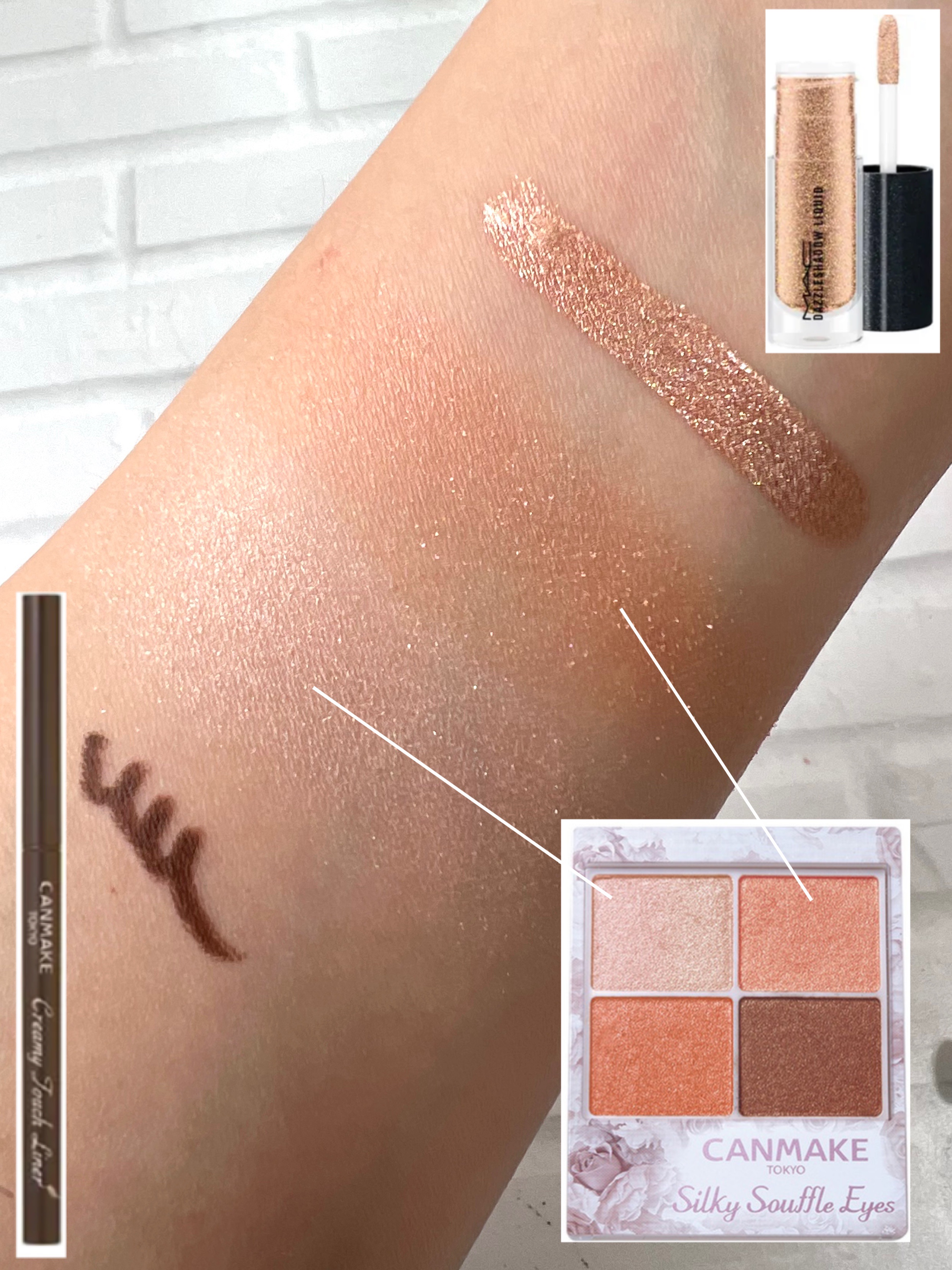 クリーミータッチライナー/キャンメイク/ジェルアイライナーを使ったクチコミ（2枚目）