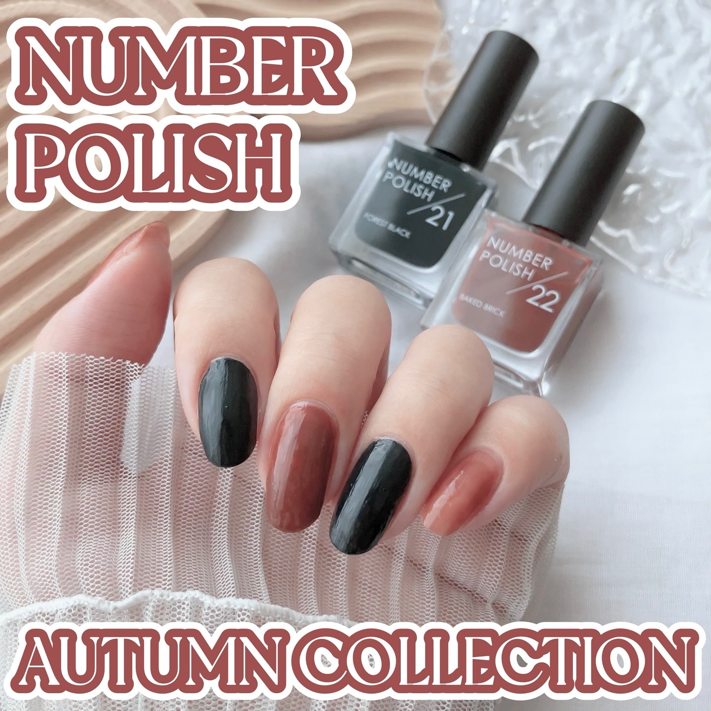 NUMBER POLISH　/D-UP/マニキュアを使ったクチコミ（1枚目）