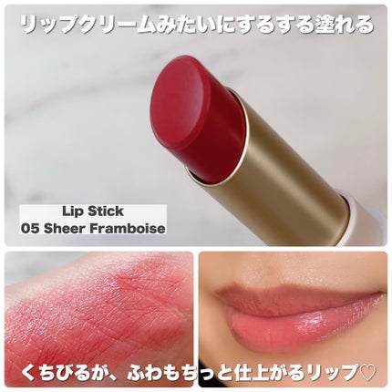 カラーマスカラ/sopo/マスカラを使ったクチコミ(5枚目)