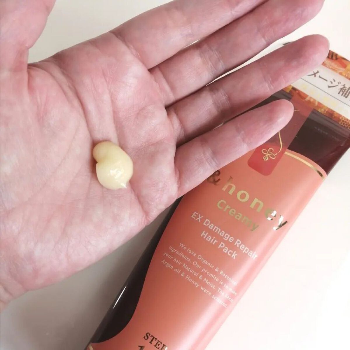 &honey  Creamy EXダメージリペアヘアパック1.5/&honey/ヘアマスク・ヘアパックを使ったクチコミ（2枚目）