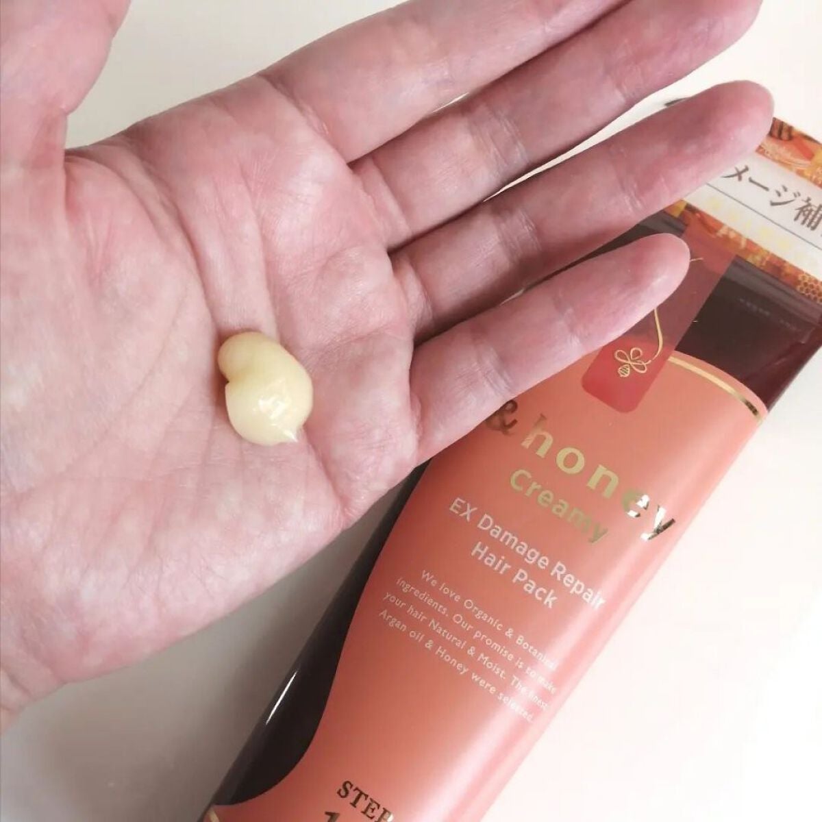 &honey Creamy EXダメージリペアヘアパック1.5/&honey/ヘアマスク・ヘアパックを使ったクチコミ(2枚目)