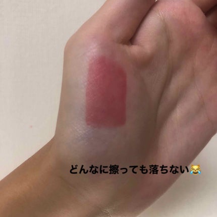 ジューシーリブティント/RICAFROSH/リップティントを使ったクチコミ(2枚目)