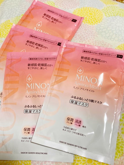 ミノン アミノモイスト ぷるぷるしっとり肌マスク/ミノン/シートマスク・パックを使ったクチコミ(2枚目)