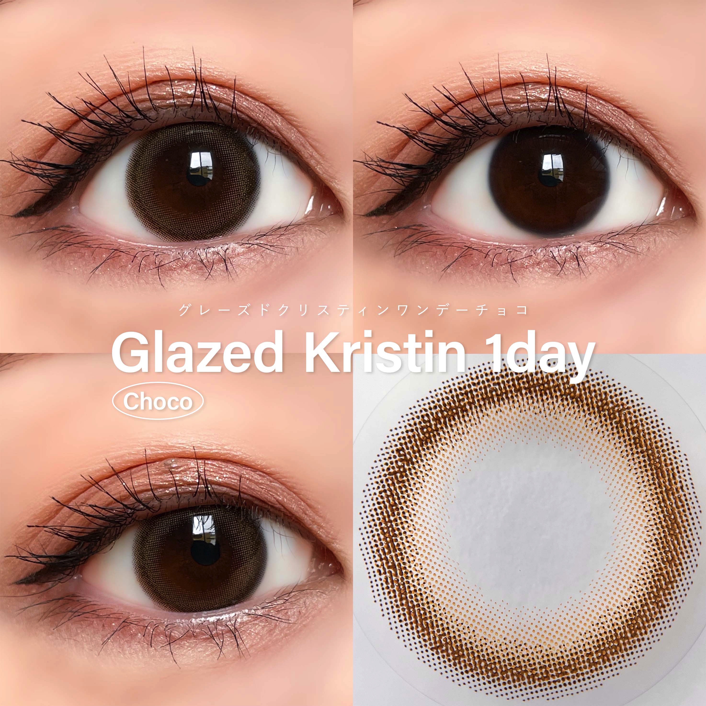 Glazed Krirtin/Hapa kristin/カラーコンタクトレンズを使ったクチコミ（3枚目）
