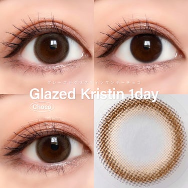 Glazed Krirtin/Hapa kristin/カラーコンタクトレンズを使ったクチコミ（3枚目）