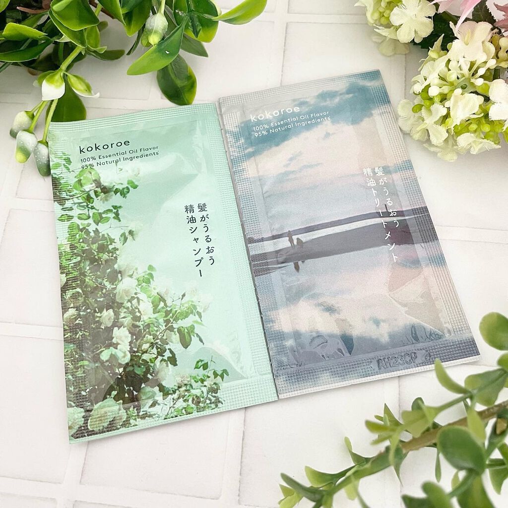 髪がうるおう精油シャンプー/トリートメント しっとり /kokoroe/シャンプー・コンディショナーを使ったクチコミ(1枚目)