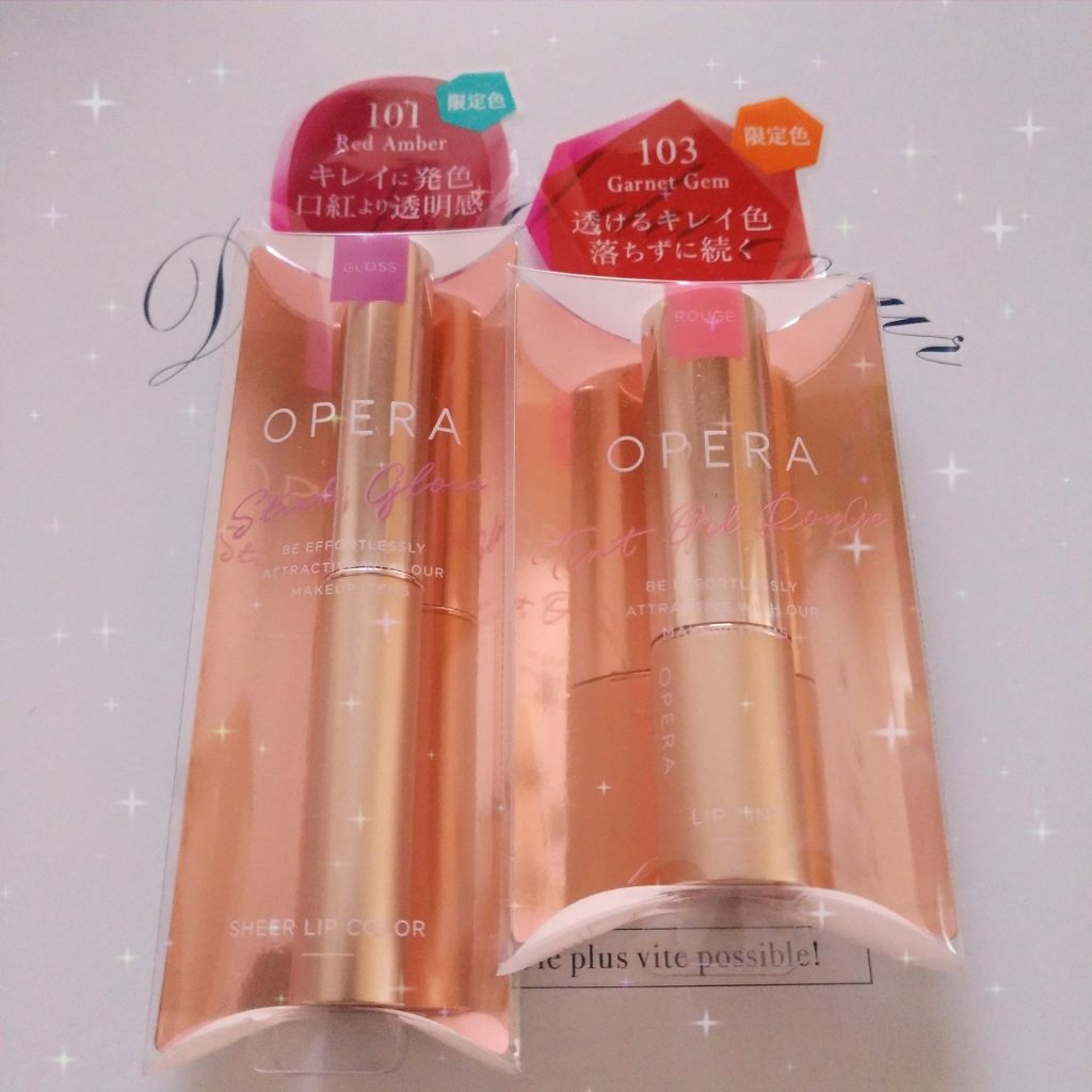 オペラ シアーリップカラー RN/OPERA/リップグロスを使ったクチコミ（1枚目）