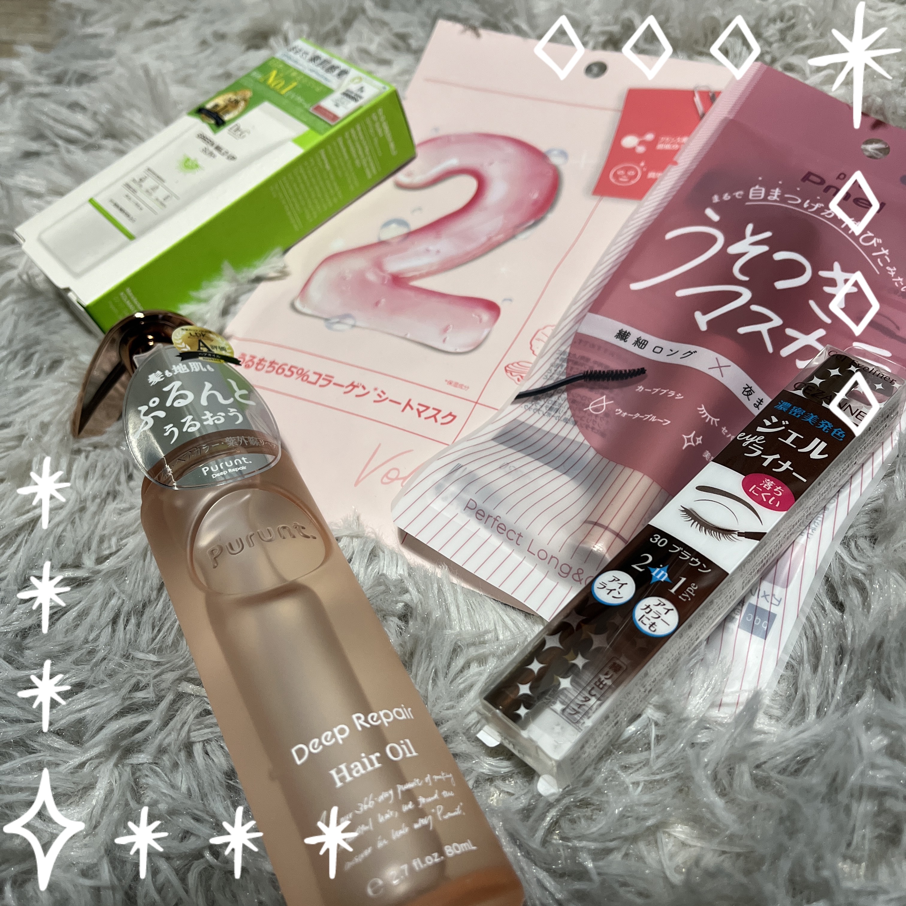 ジェルアイライナー/CEZANNE/ジェルアイライナーを使ったクチコミ（1枚目）