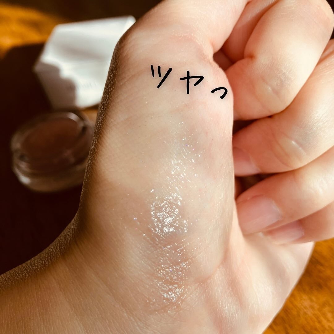 コズミック グロウ グロス/SNIDEL BEAUTY/リップグロスを使ったクチコミ(4枚目)