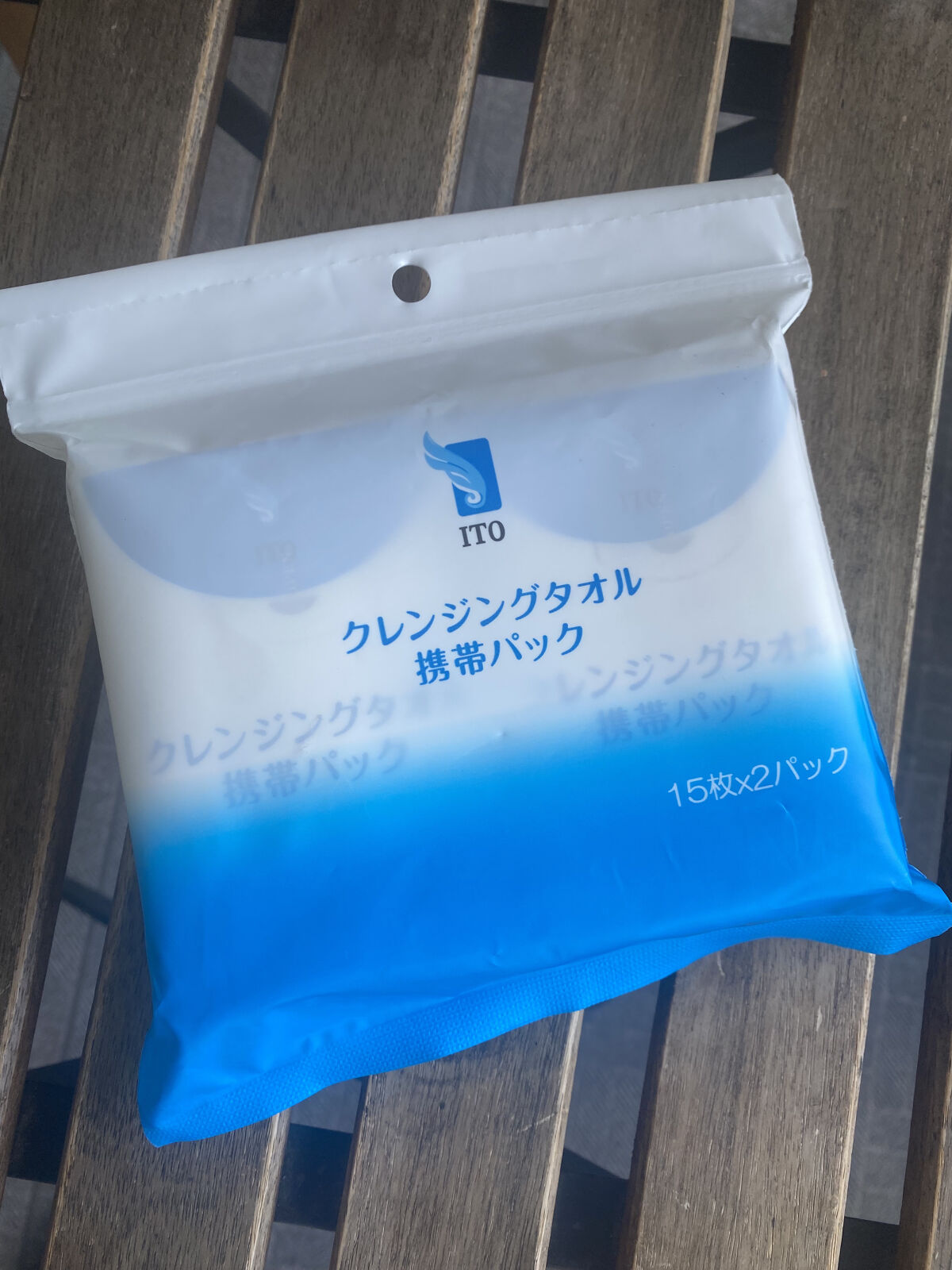 クレンジングタオル携帯パック/ITO/クレンジングタオルを使ったクチコミ（1枚目）