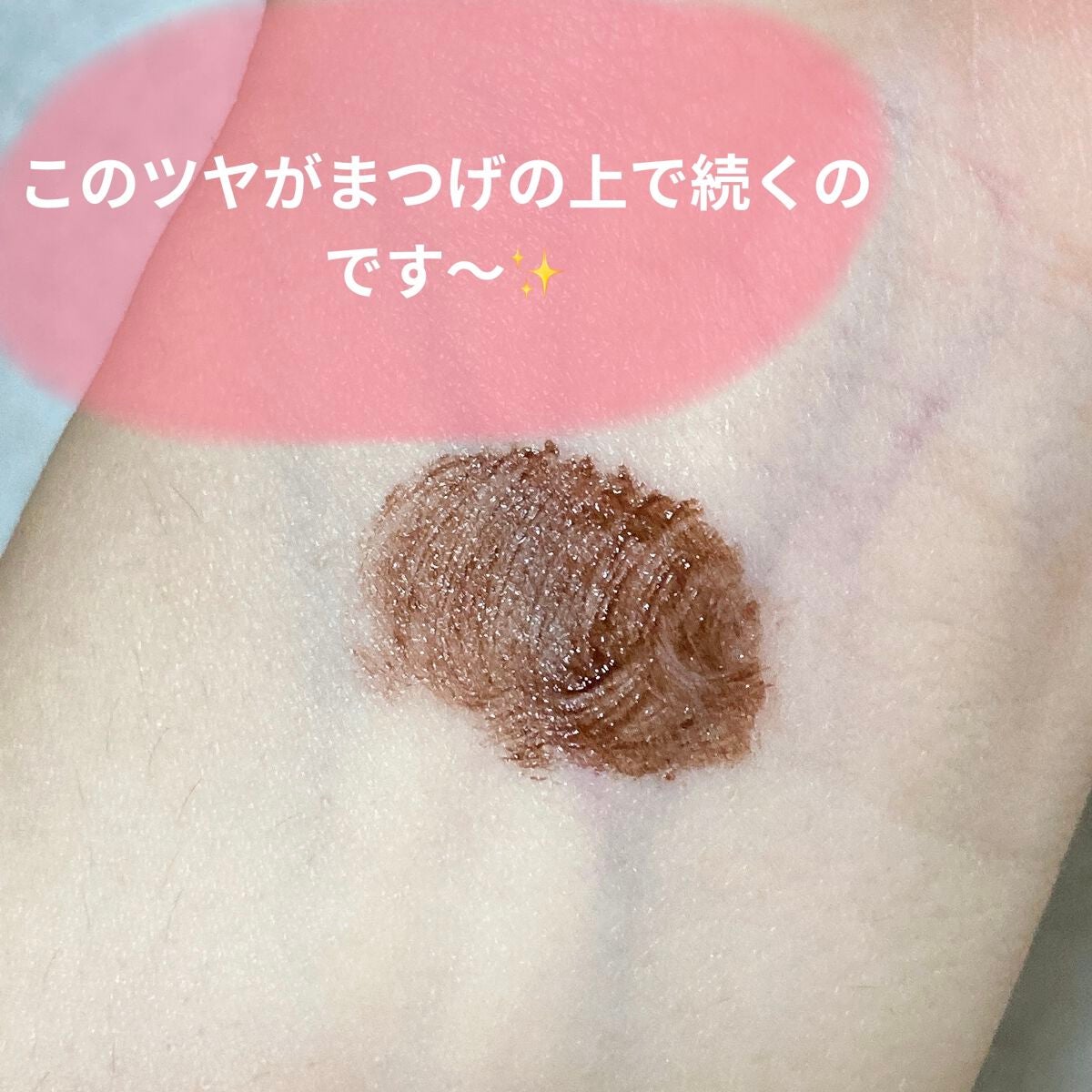 ã¯ã€ãã¯ã©ãã·ã¥ã«ãŒã©ãŒER/ãã£ã³ã¡ã€ã¯/ãã¹ã«ã©äžå°ã䜿ã£ãã¯ãã³ãïŒ2æç®ïŒ