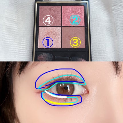 クリーミータッチライナー/キャンメイク/ジェルアイライナーを使ったクチコミ(5枚目)