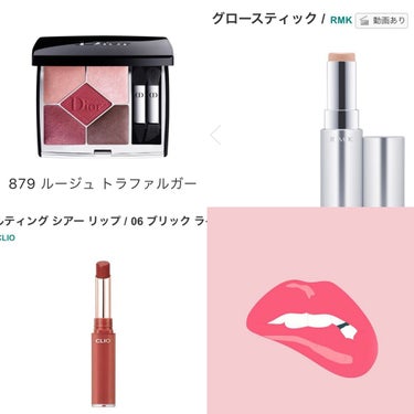 はたらくまあ子 on LIPS 「今日のメイク💄今日は休み明け、忙しいので少しメイク強めで気合い..」（1枚目）