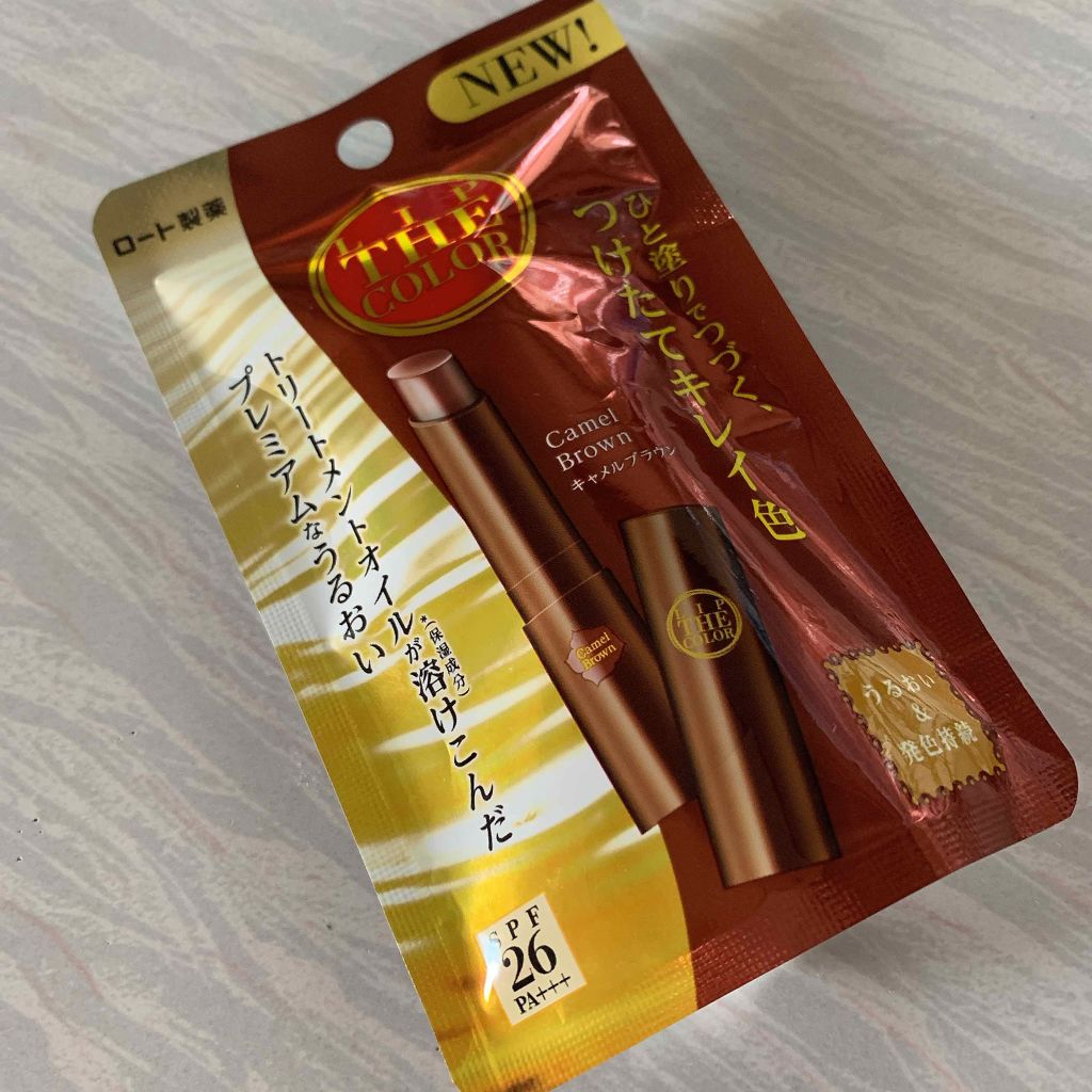 リップザカラー/リップザカラー/口紅を使ったクチコミ(1枚目)