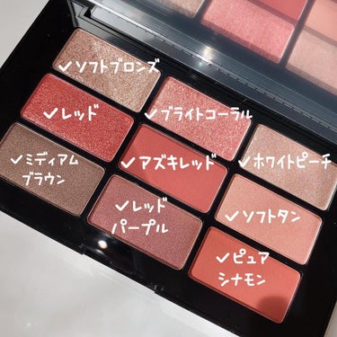 shu uemura クロマティックス - アズキ フラッシュのクチコミ「───────୨୧
shu uemura
CHROMATICS
✓azuki flush/
ア.....」（3枚目）