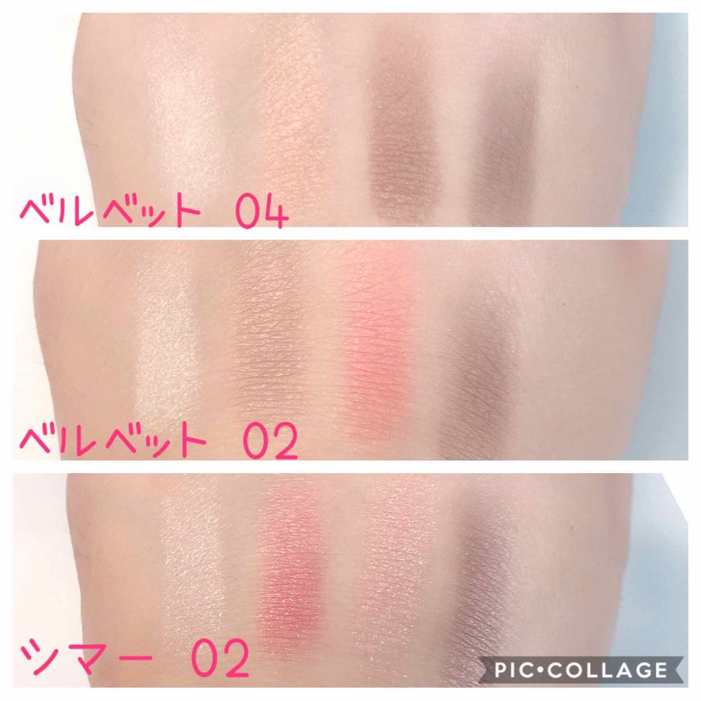 ジルスチュアート エターナルクチュール アイズ シマー 04 morning wish/JILL STUART/アイシャドウパレットを使ったクチコミ（2枚目）