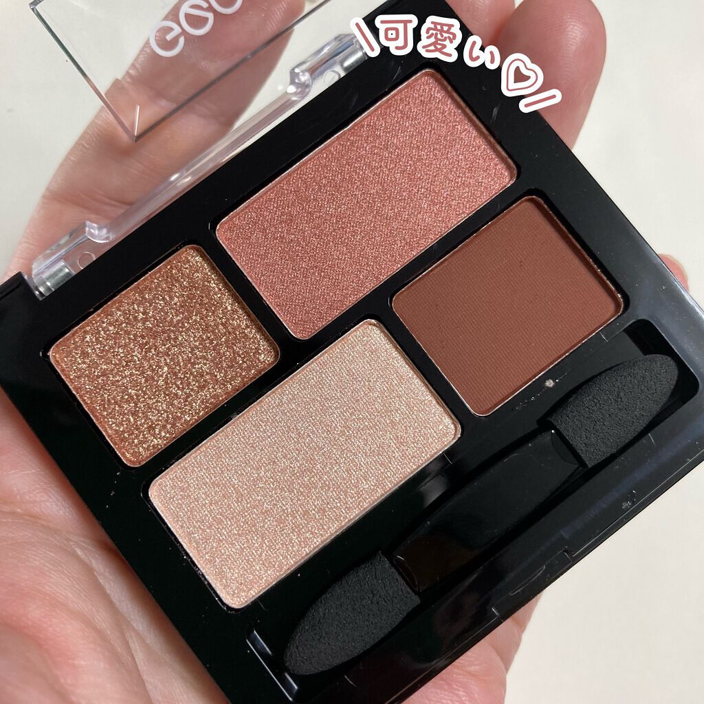 リラクシーアイシャドウ/GENE TOKYO/アイシャドウパレットを使ったクチコミ(7枚目)