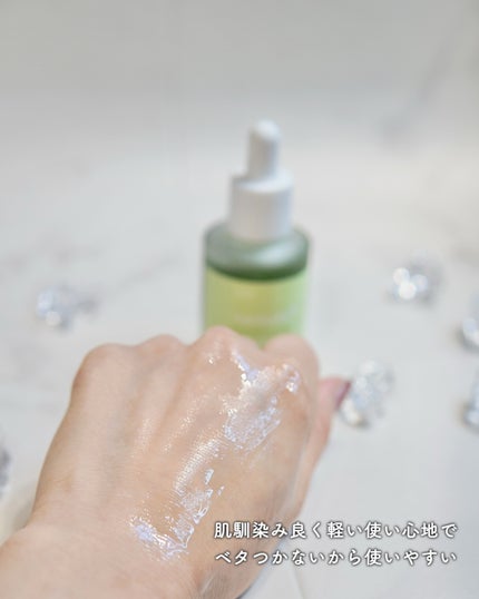 エクソソームシカ アンプル/MEDICUBE/美容液を使ったクチコミ(4枚目)