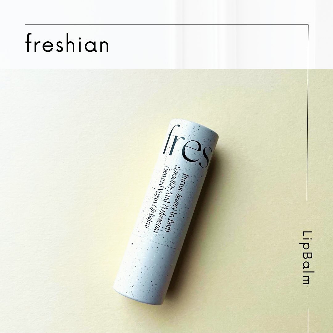 センシュアルビーガンリップバーム/freshian/口紅を使ったクチコミ（1枚目）