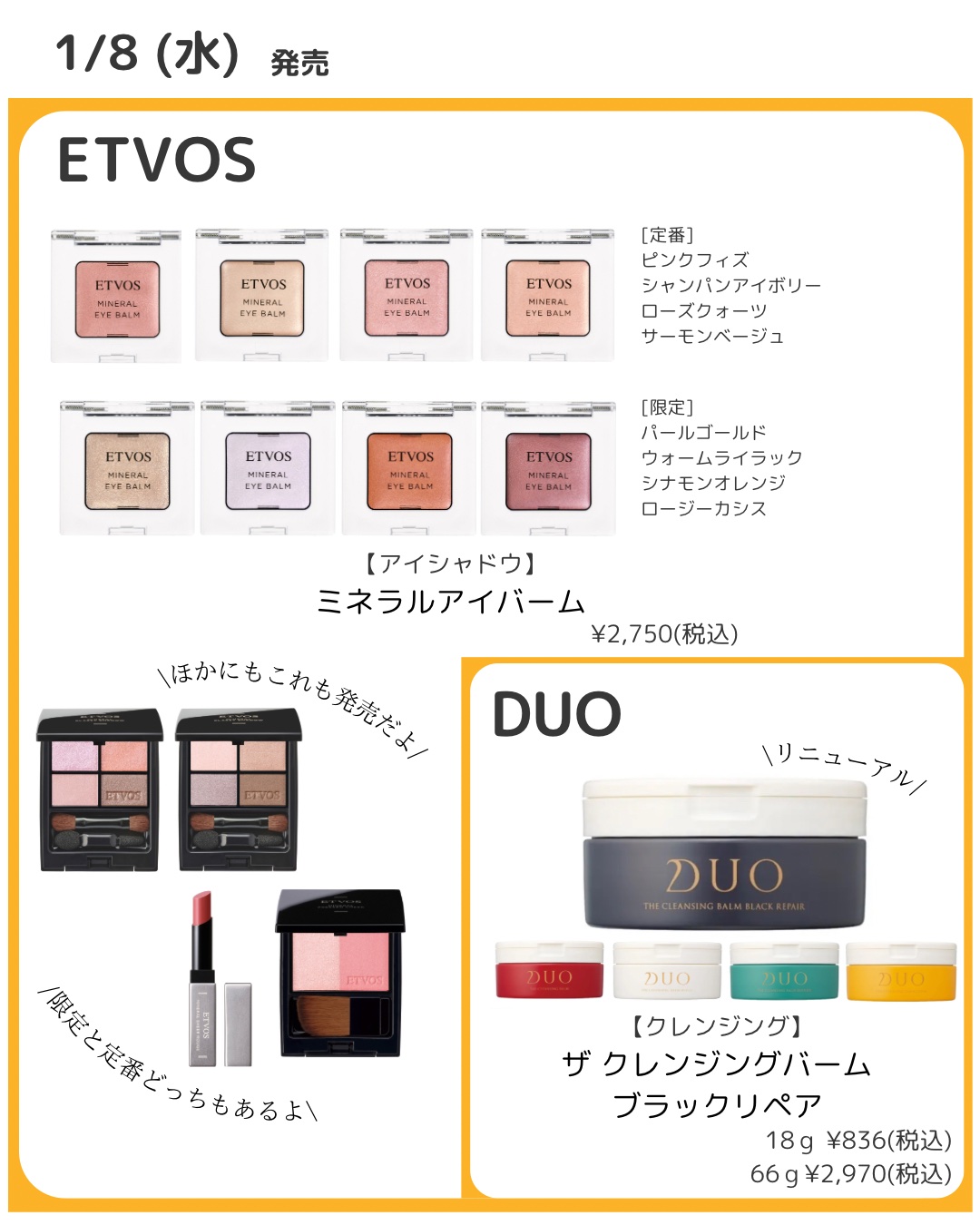 ペリペラ インク ムード グロイ ティント/PERIPERA/リップティントを使ったクチコミ（2枚目）