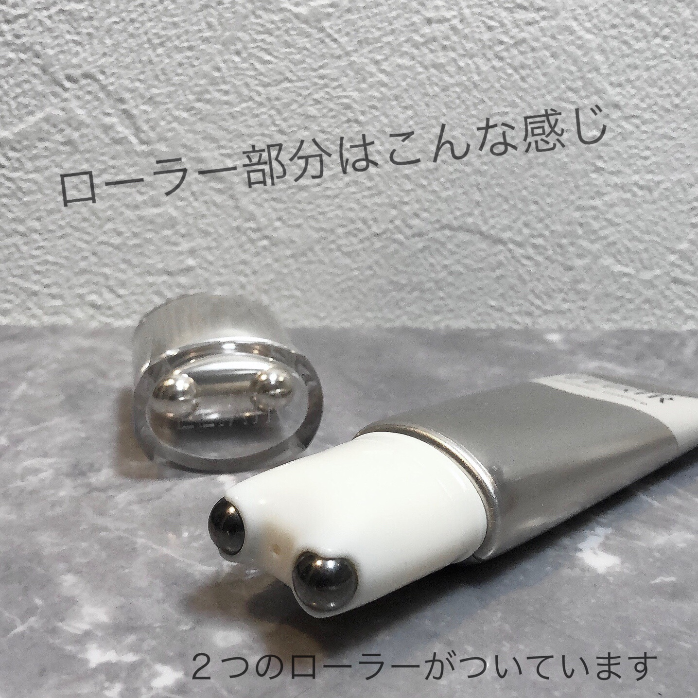 エリクシール アドバンスド エステティックエッセンス/エリクシール/美容液を使ったクチコミ（3枚目）