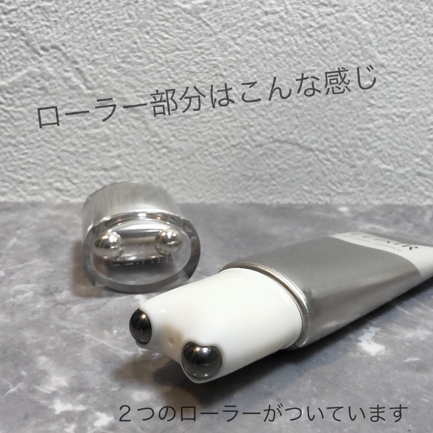 エリクシール アドバンスド エステティックエッセンス/エリクシール/美容液を使ったクチコミ(3枚目)