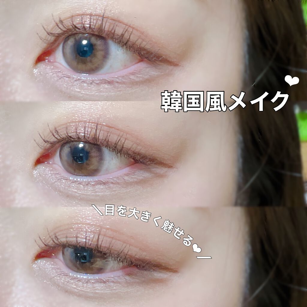 Cloud Pudding /chuu LENS/カラーコンタクトレンズを使ったクチコミ（1枚目）