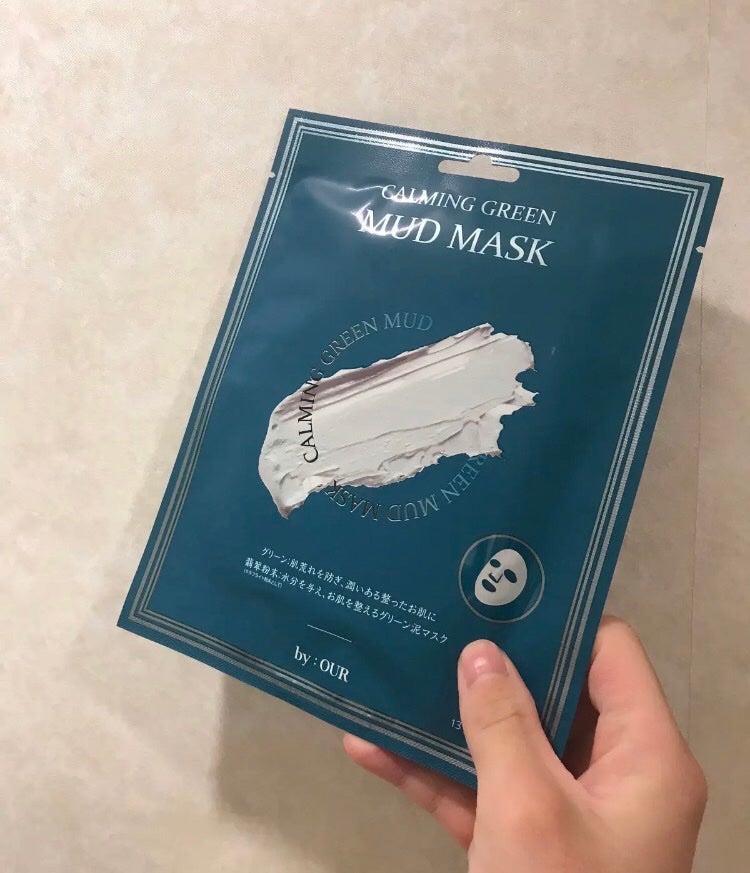 カーミンググリーン マッドマスク/by : OUR/シートマスク・パックを使ったクチコミ(2枚目)