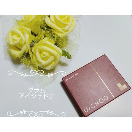 グラム アイ シャドウ/U/CHOO/アイシャドウパレットを使ったクチコミ(1枚目)