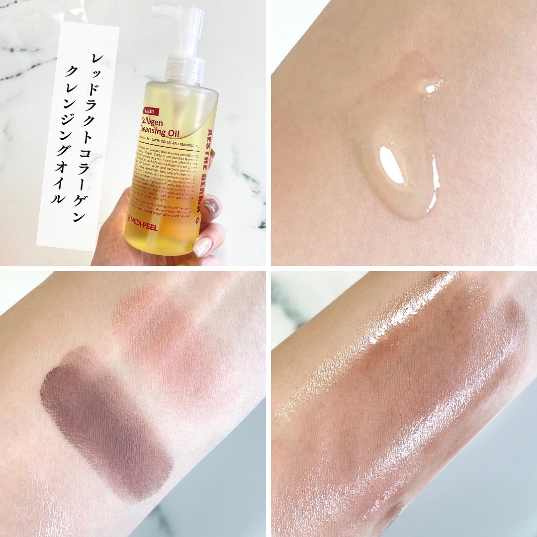 レッドラクトコラーゲンクリア2.0/MEDIPEEL/洗顔フォームを使ったクチコミ（2枚目）