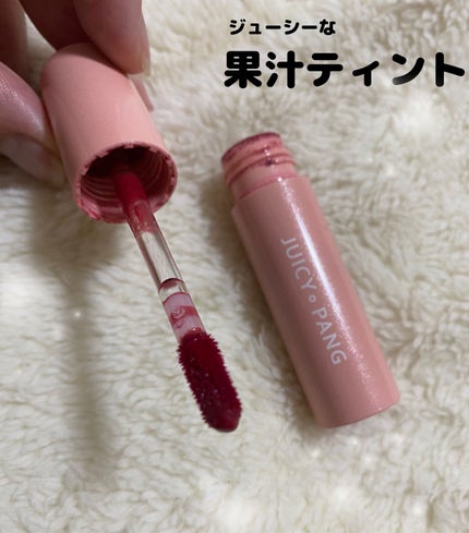 アピュー ジューシーパン スパークリングティント/A’pieu/口紅を使ったクチコミ(1枚目)